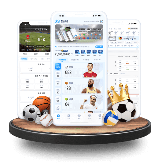开yun体育官网入口登录APP下载